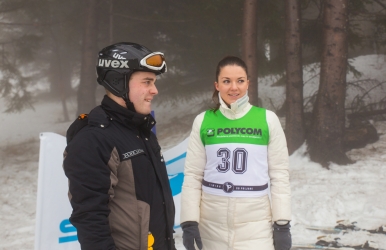 Zimko 2017 - tekmovanje